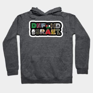 Defund Israel - Palestine Symbols - Black Sticker - Back Hoodie